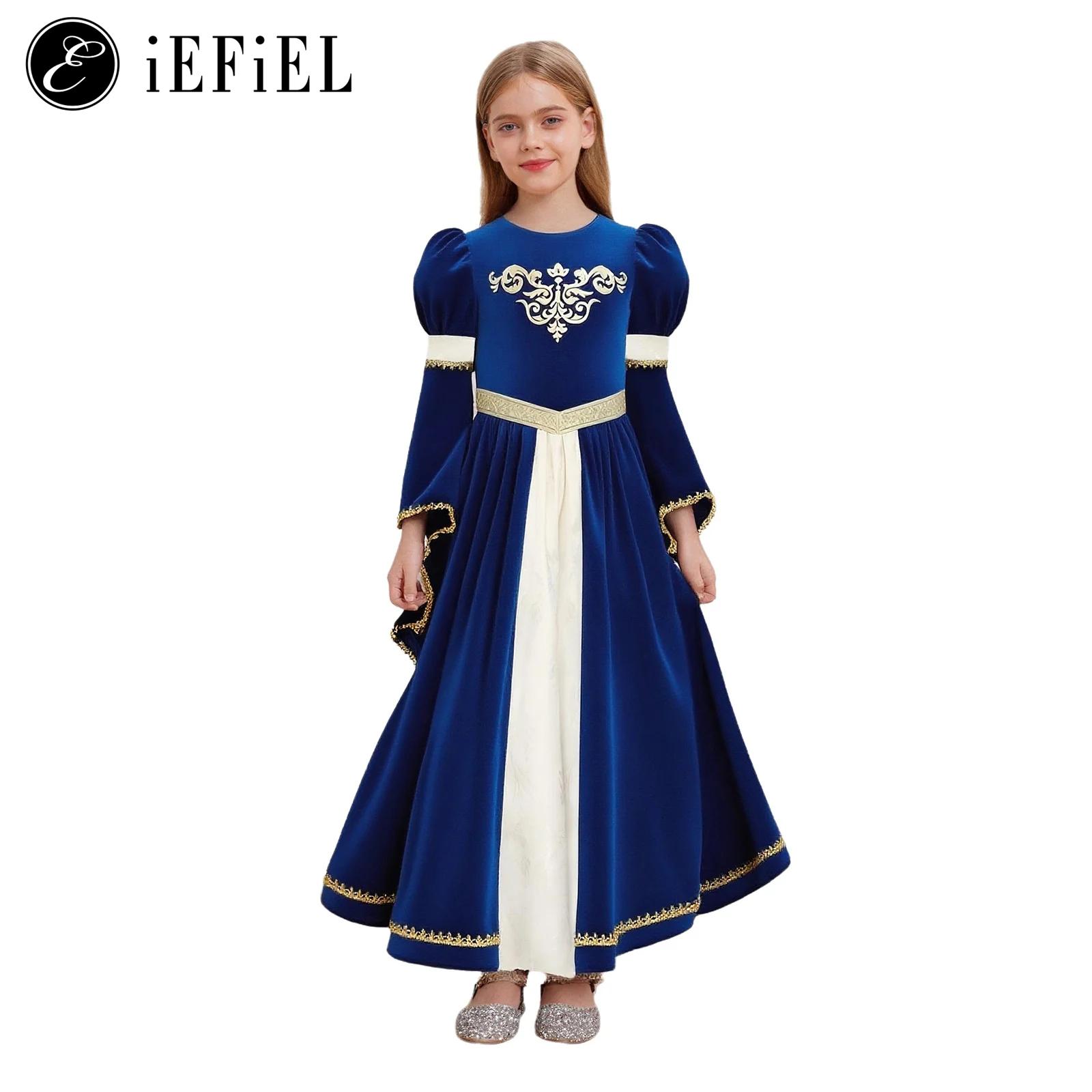 Embroidery Dress - فستان ماكسي للفتيات من العصور الوسطى