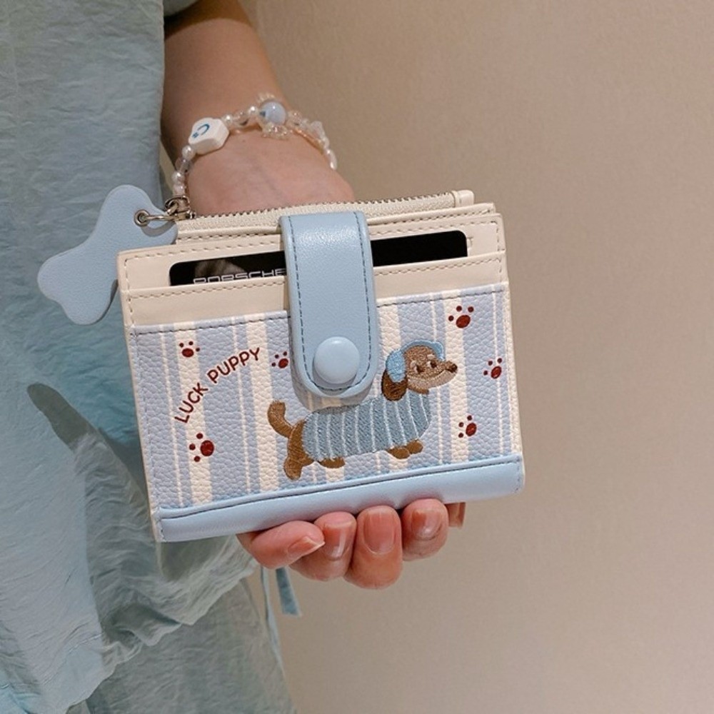 Embroidery Wallet - الكورية نمط الألماني التطريز محفظة قصيرة