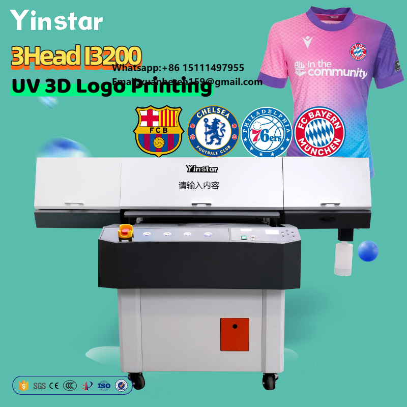 Embroidery Logo - طابعة يينستار مخصصة لطباعة الرقع البلاستيكية