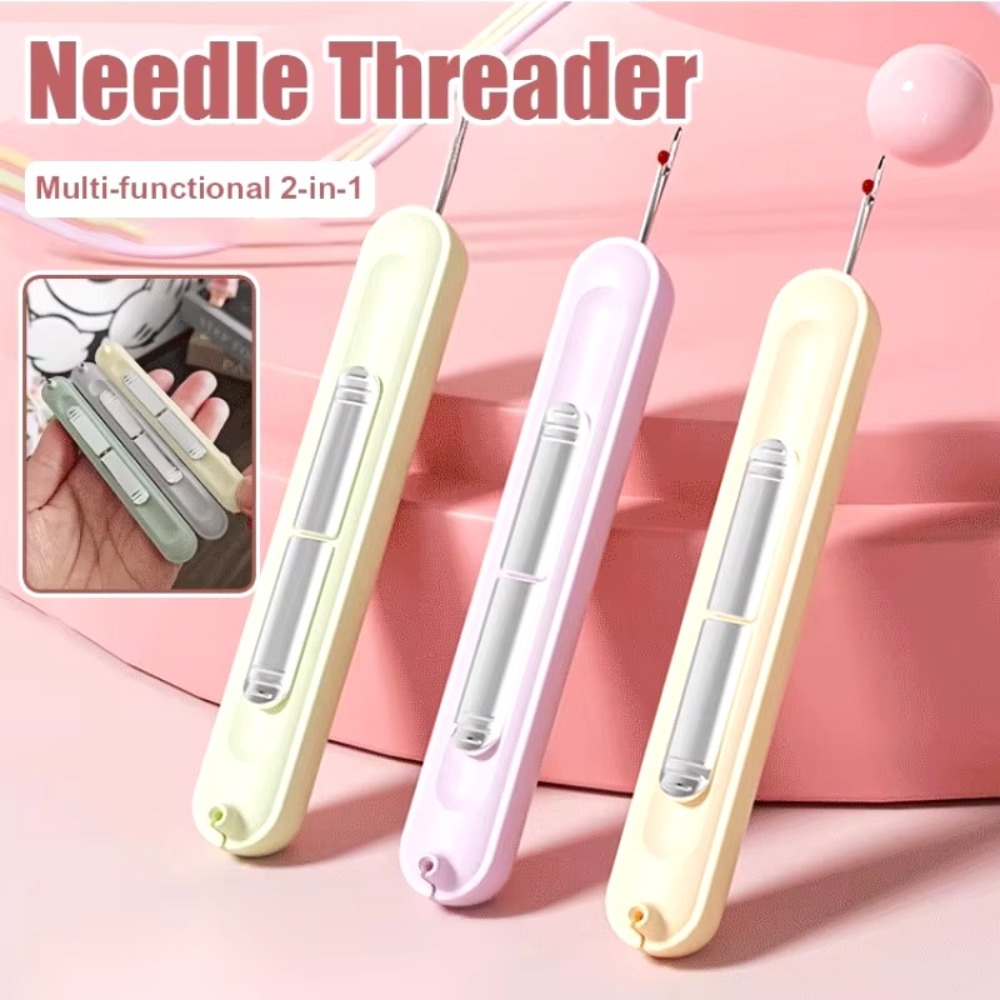 Embroidery Removal Tool - التطريز خيوط إبرة عراف التطريز عبر