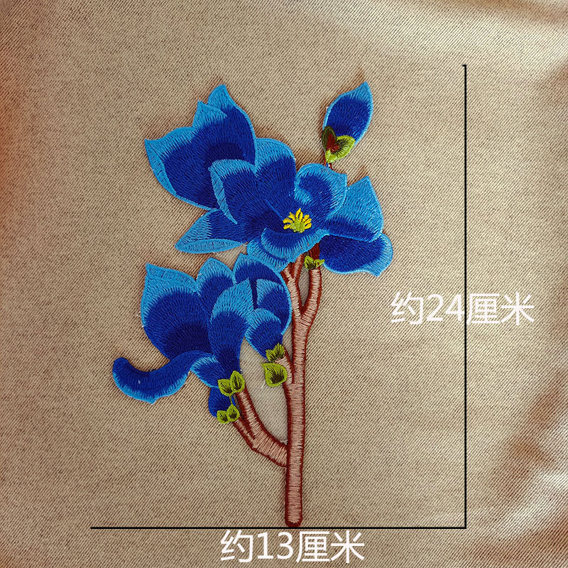 رقع قماشية مطرزة بالكمبيوتر عل - مراجعة Embroidery Yellow Flower وسعره