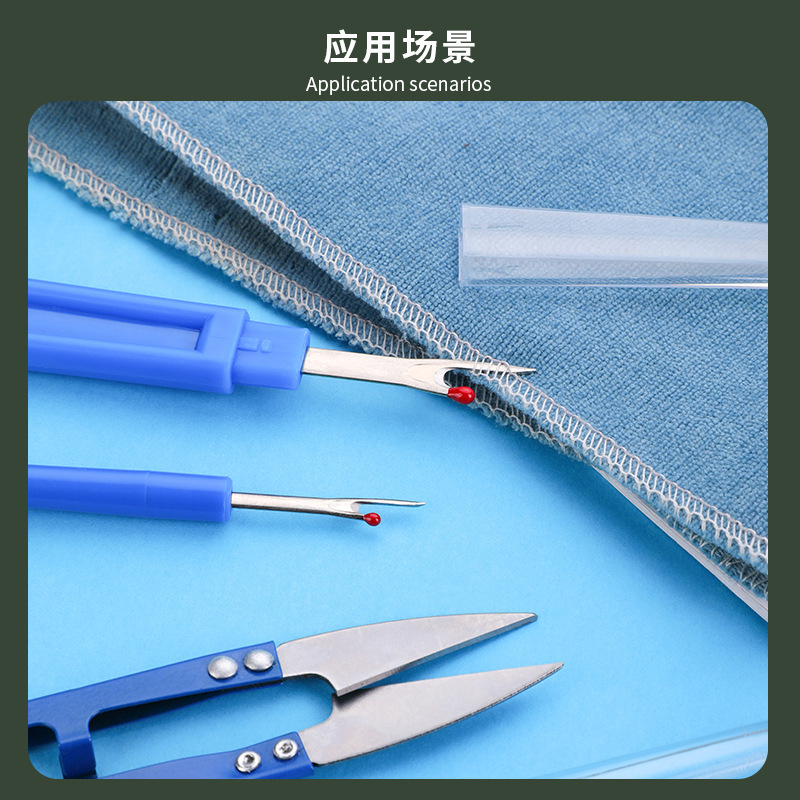 2026 طقم أداة فك الخياطة باللو - مراجعة Embroidery Removal Tool وسعره