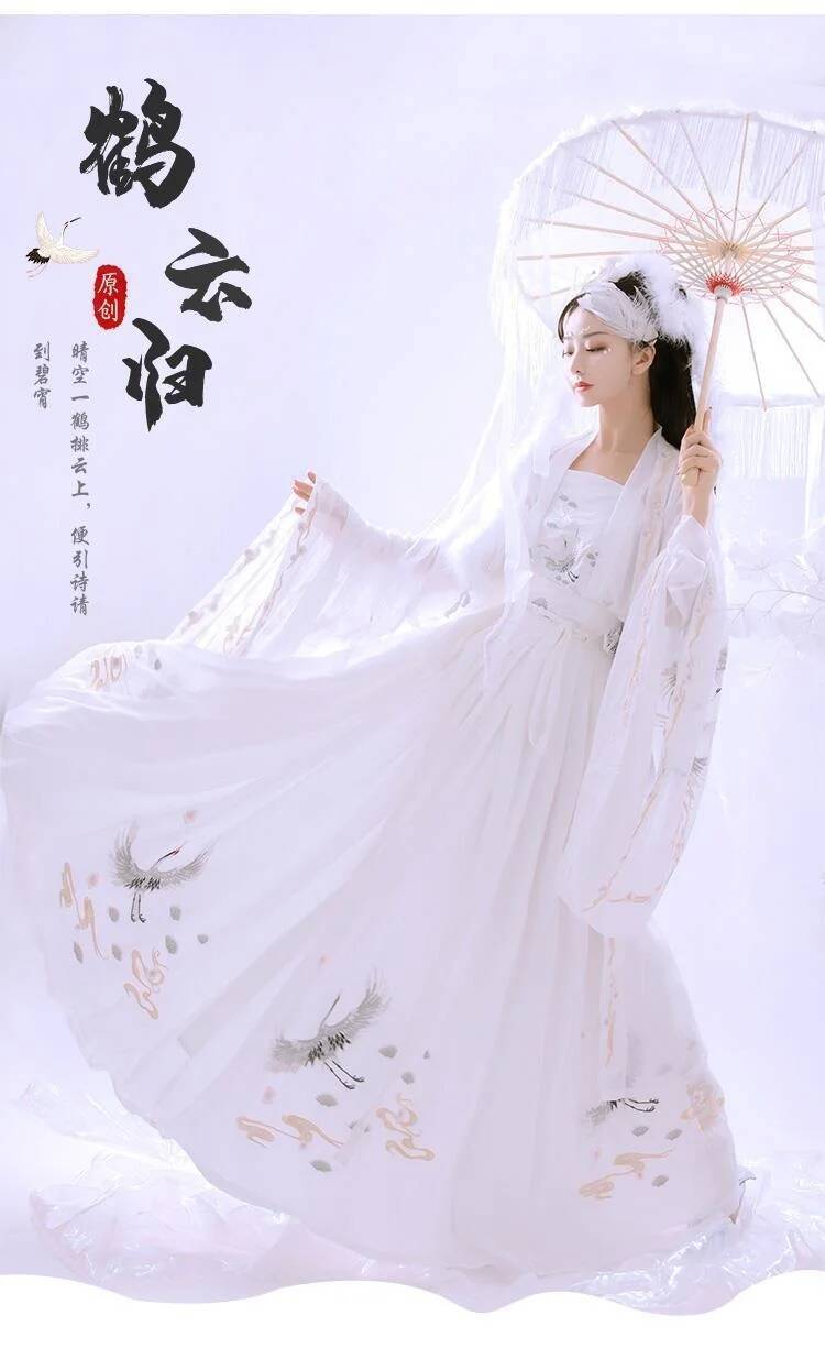 الصينية القديمة Hanfu المرأة ا - مراجعة Embroidery Dress وسعره