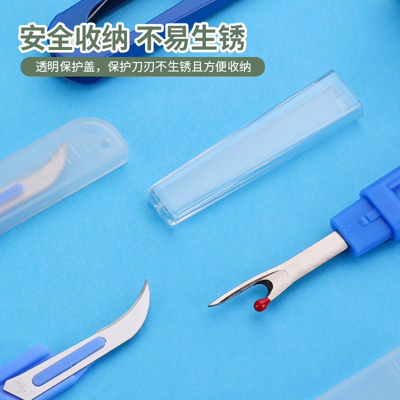 الخياطة التماس الممزق عدة الأز - مراجعة Embroidery Removal Tool وسعره