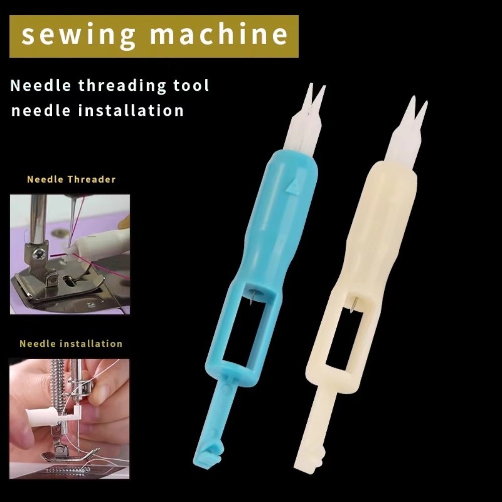 1/2 قطعة التطريز التلقائي إبرة - مراجعة Embroidery Software وسعره