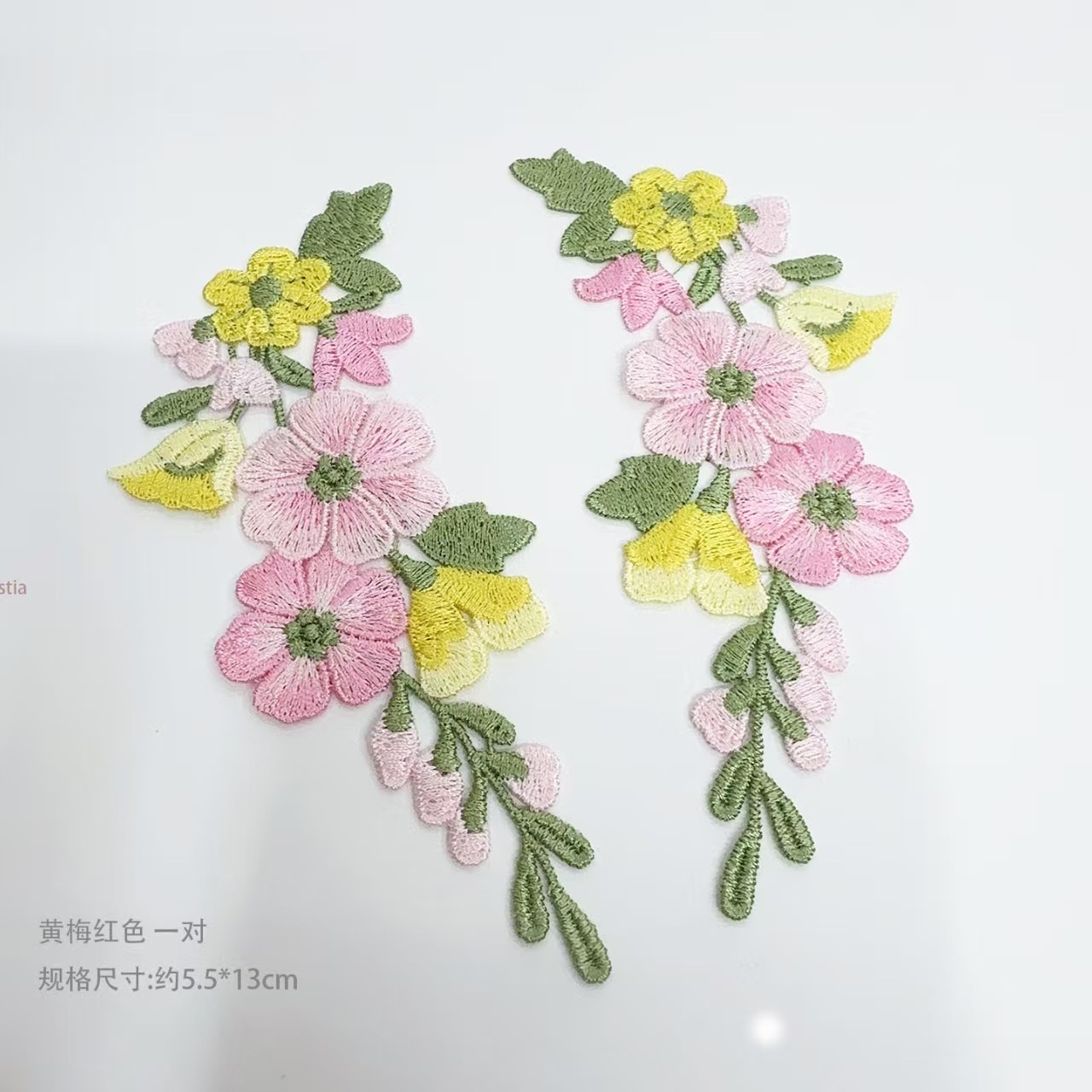 10 قطعة/الوحدة 5.5*13 سنتيمتر  - مراجعة Embroidery Yellow Flower وسعره