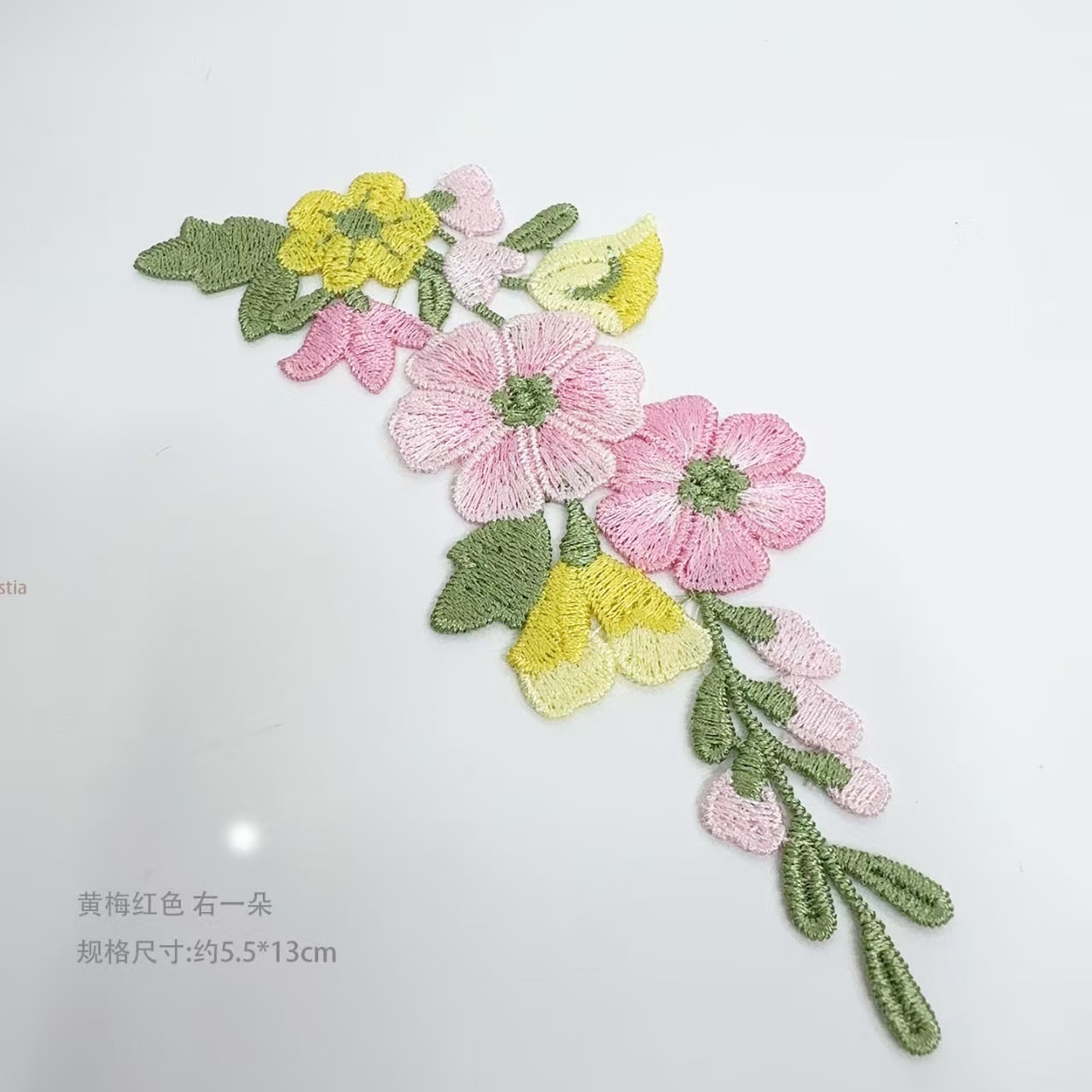 10 قطعة/الوحدة 5.5*13 سنتيمتر  - مراجعة Embroidery Yellow Flower وسعره