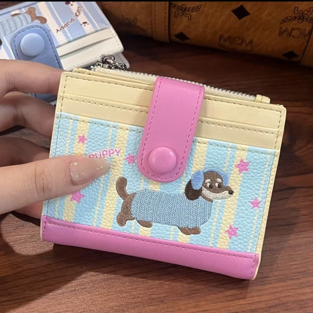 الكورية نمط الألماني التطريز م - مراجعة Embroidery Wallet وسعره