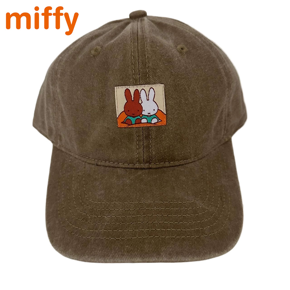 Kawaii Miffy لطيف قبعة بيسبول  - مراجعة Embroidery Rabbit وسعره